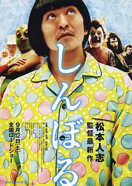 手机国产看片